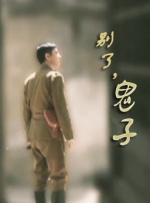 医院检查调教h