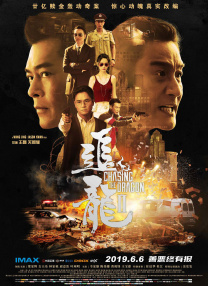 亚洲欧美另类视频